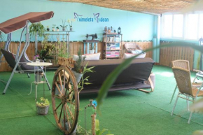 Гостиница Tximeleta Bidean  Арсуа